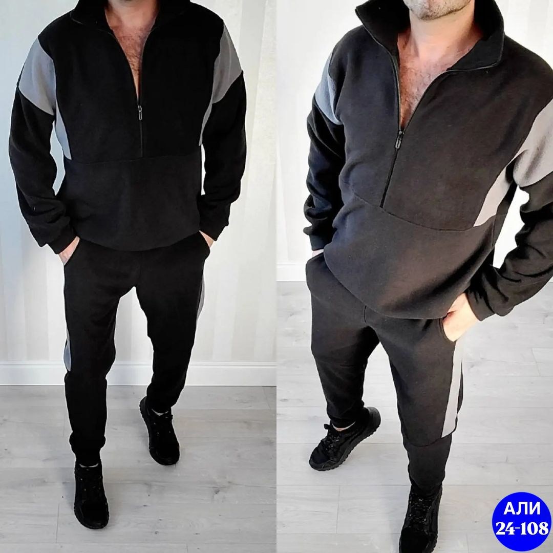 костюм на флисе мужской,костюм мужской спортивный на флисе,мужской спортивный костюм,костюм спортивный,спортивные костюмы на флисе