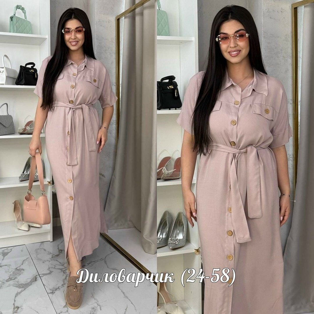 платье,стильное платье,платье летнее,женские повседневные платья,женская платье