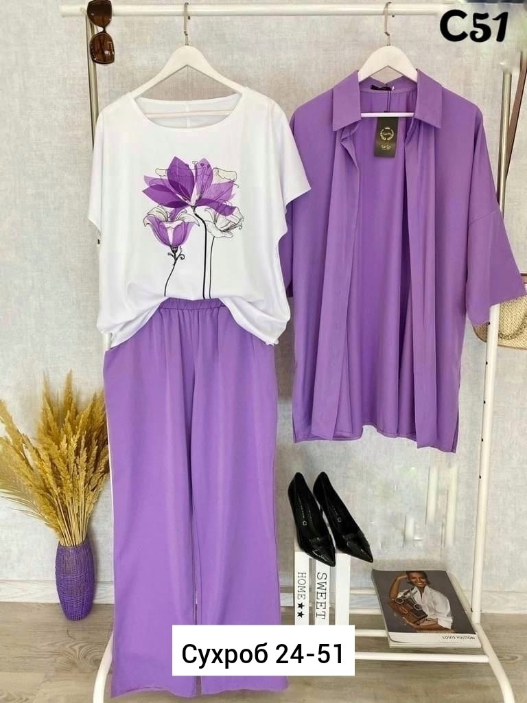 трикотажные костюмы женские,костюм женский тройка,женские костюмы больших размеров,костюм женский ,костюм женский