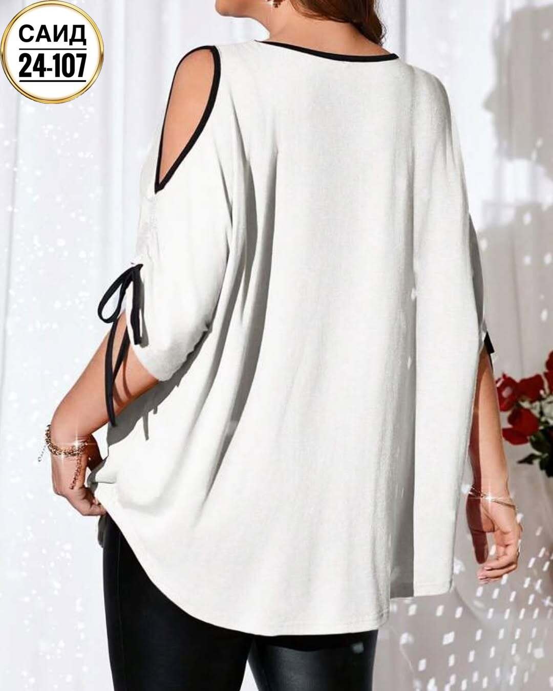 женская кофта,блузка женская,женская кофточка,блузка для женщин,женская блуза