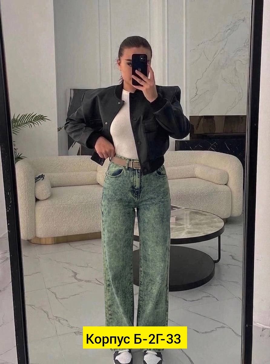 брюки джинсы,стильные джинсы,модные мужские джинсы,брюки мужские модные,мужские джинсы