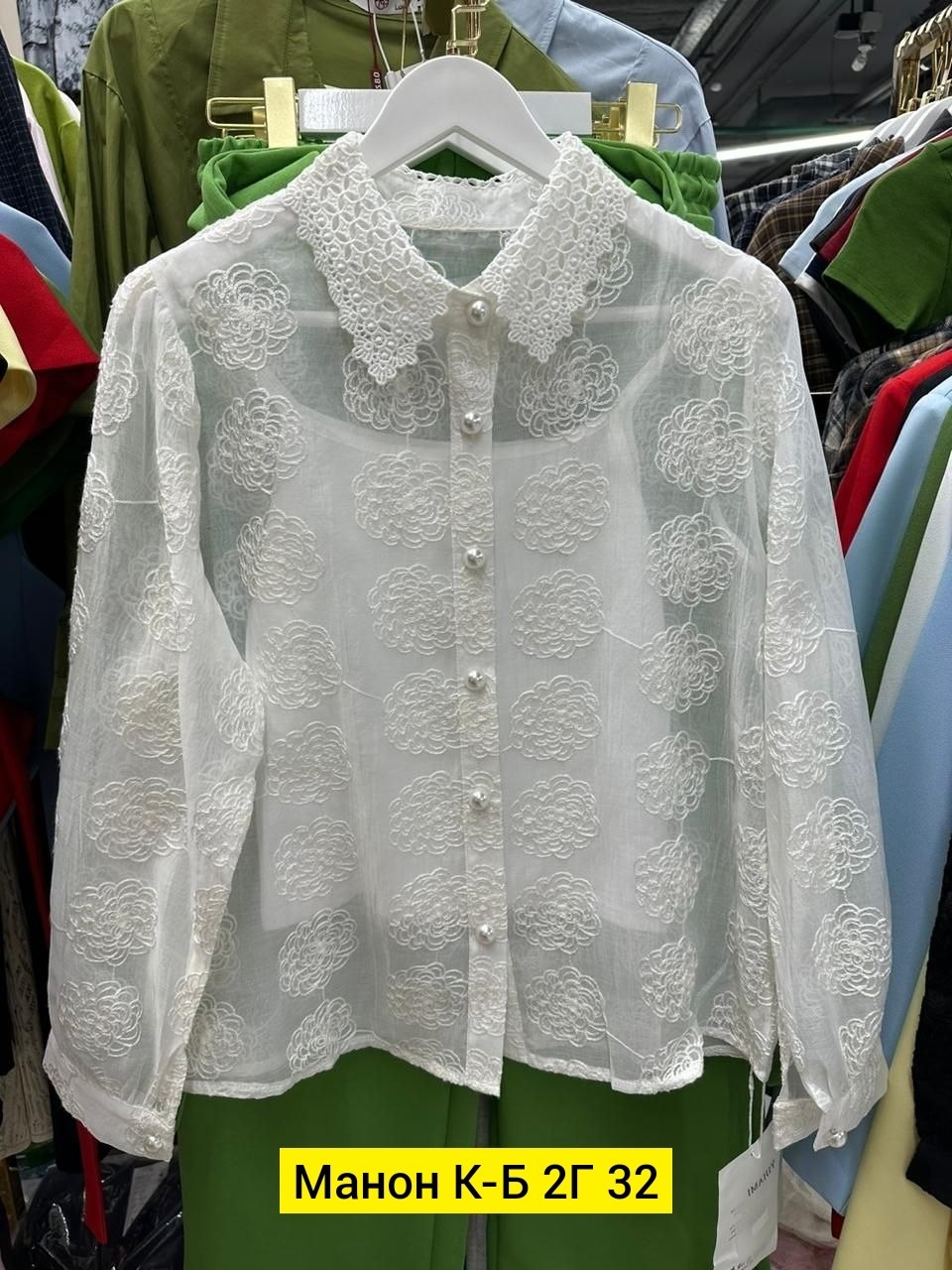 блузка школьная,блузка для девочек,блузка для девочки школьная,блузка в школу для девочек,рубашка для девочки