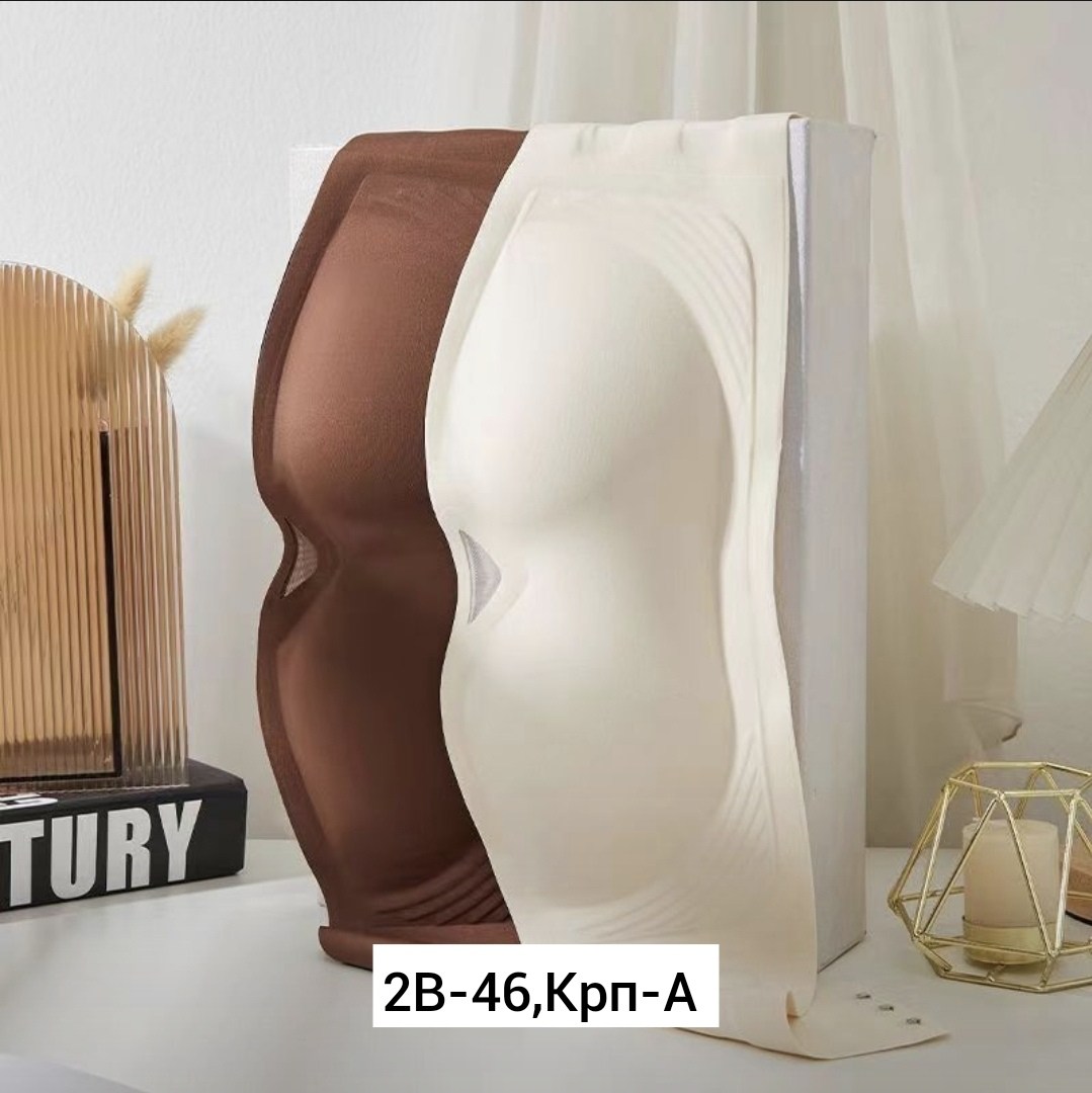 пуш ап бюстгальтер,невидимый бюстгальтер,бюстгальтер нижнее белье,бесшовные бюстгальтеры,бюстгальтер