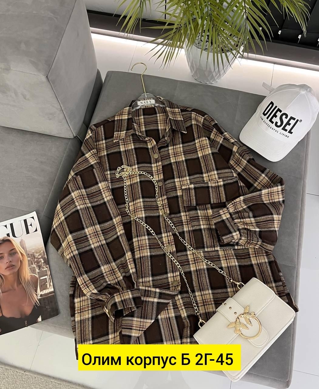 клетчатые рубашки,рубашка в клетку,клетчатая рубашка мужская,фланелевые рубашки,рубашка стиль