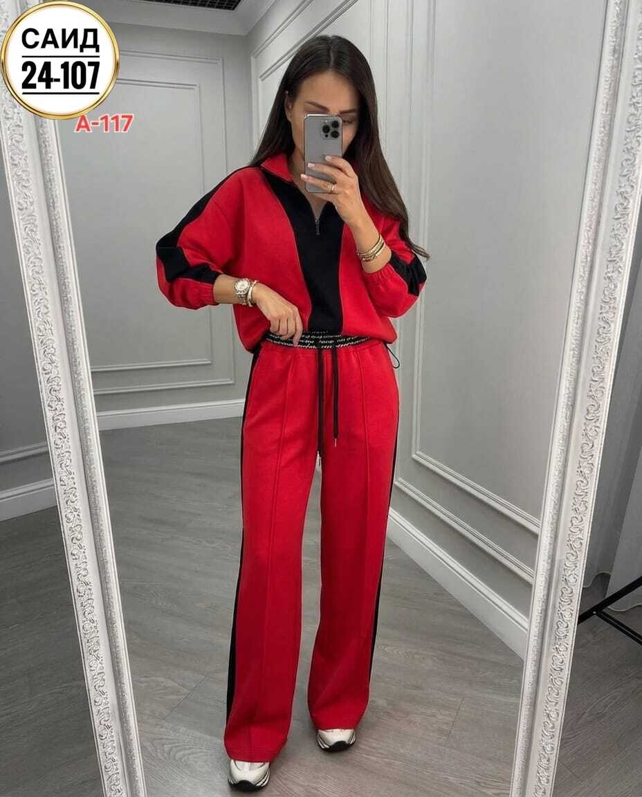 костюм женский,спортивный костюм женский,костюм женский двойка в спортивном стиле,костюм двойка женская,костюм спорт шик