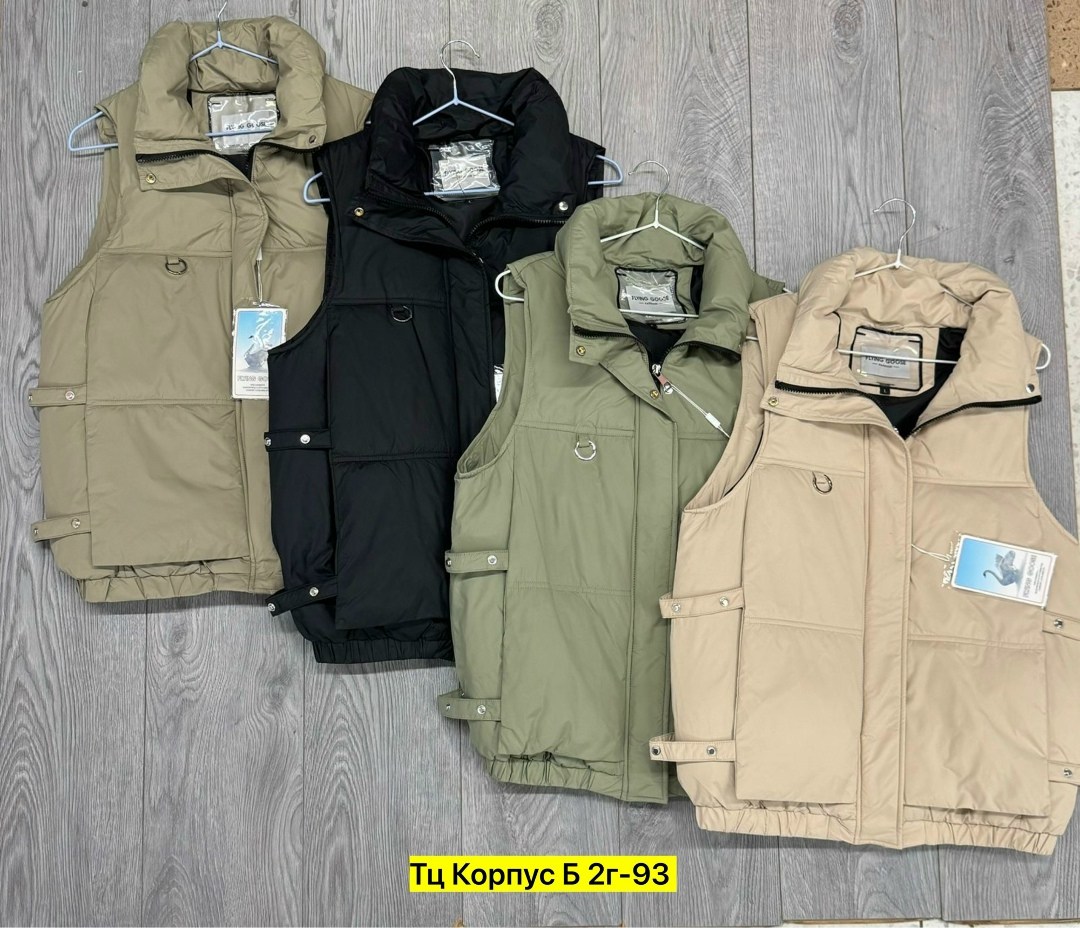 женская жилетка,жилетка,жилет утепленная,жилетка теплая,жилет женский