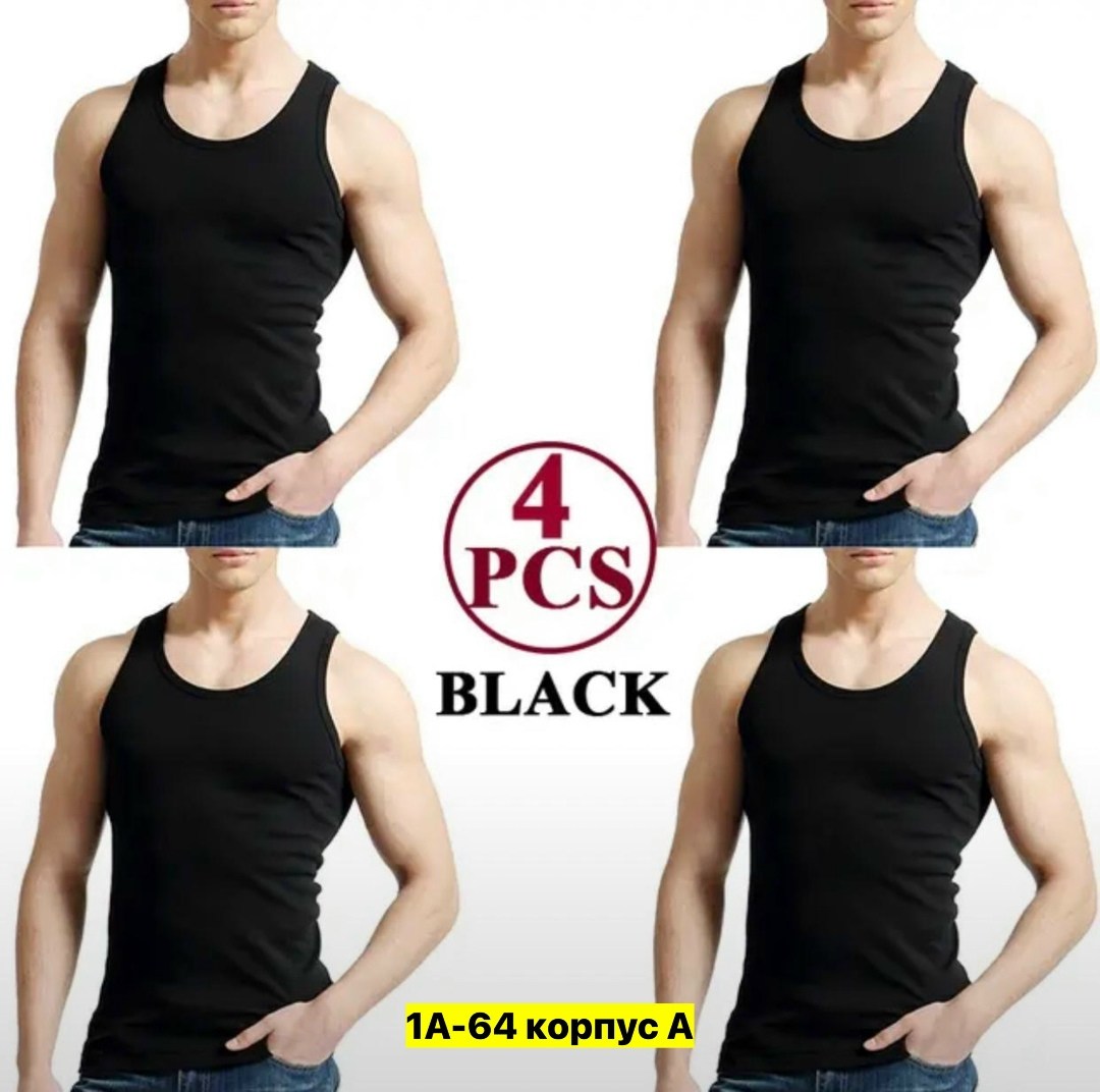 комплект маек tshrt,майка мужская бельевая борцовка бесшовная,комплект маек,майка бельевая спортивная борцовка комплект 3 шт,майка мужская бельевая спортивная борцовка