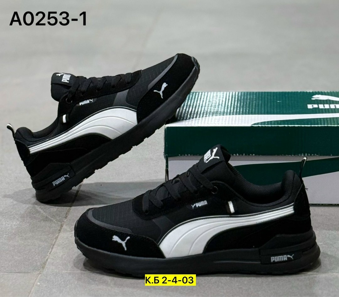 мужские кроссовки puma,,кроссовки puma,мужские кроссовки,кроссовки для мужчин