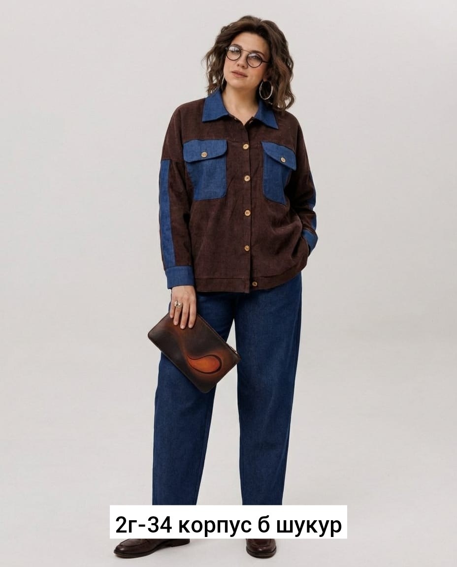 рубашка повседневная,мужская вельветовая рубашка,вельветовая рубашка,мужская вельветовая рубашка с длинными рукавами,рубашка кэжуал