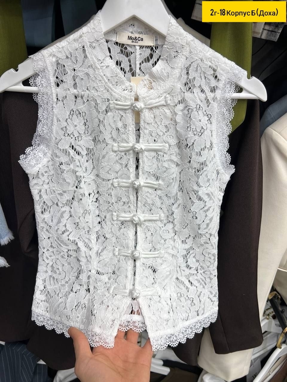 вязаные жилеты,жилет,жилет женский,жилетка,классическая жилетка