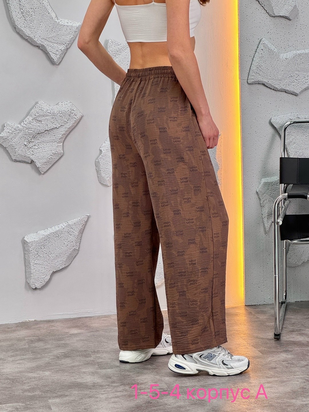 штаны брюки женские,брюки женские,женские летние брюки,женские штаны,штаны брюки