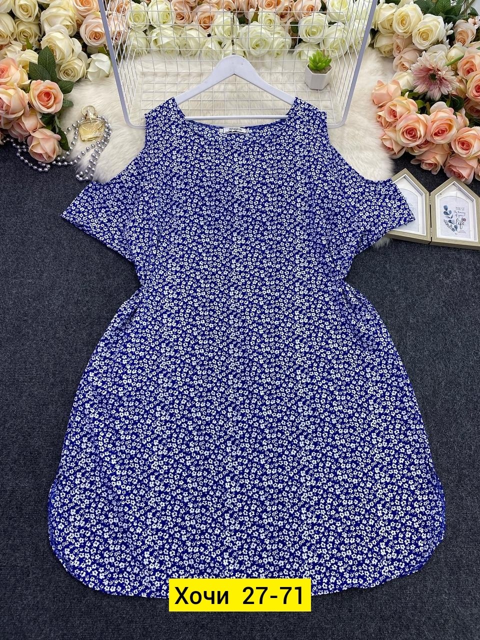 платья ,платье женской,платья,платья большие размеры,платье летнее