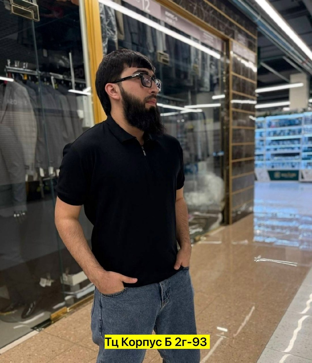 ,футболки для мужчин,футболка поло мужская,мужская мода,мужская футболка