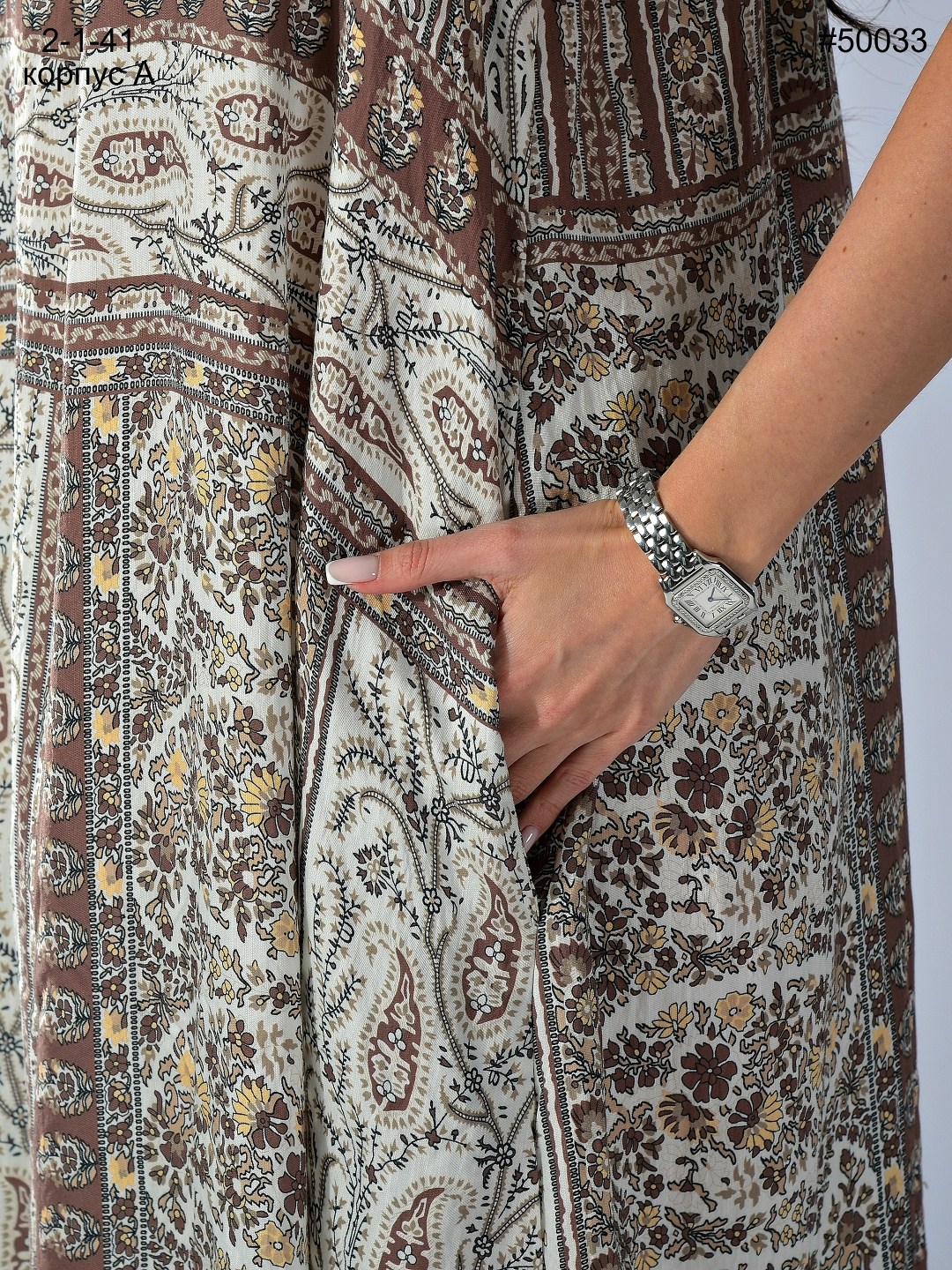 сарафан,макси сарафан,сарафан женский,модные сарафаны,пляжное платье