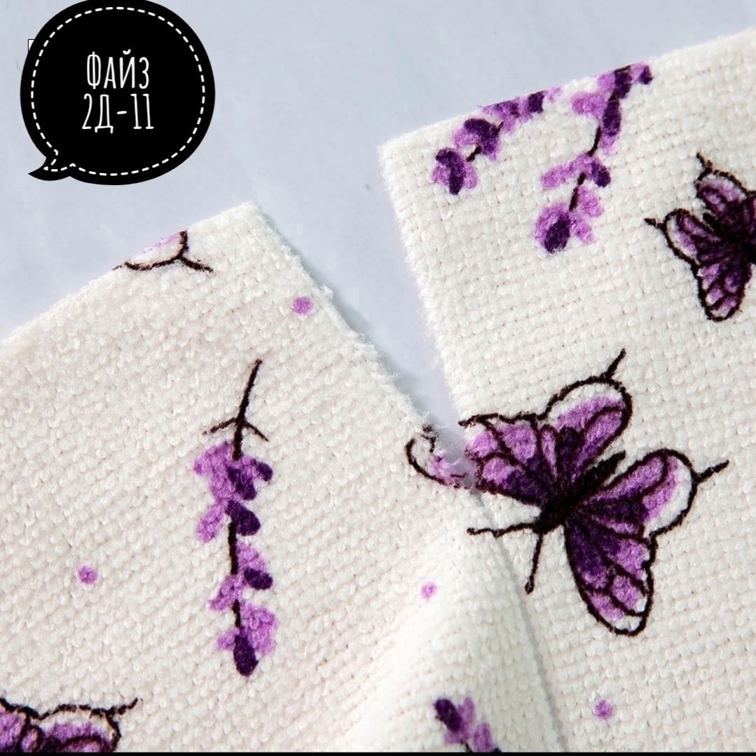 полотенца кухонное,полотенца кухонные для дома,ткань,ткань для рукоделия,полотенца кухонные лилового цвета