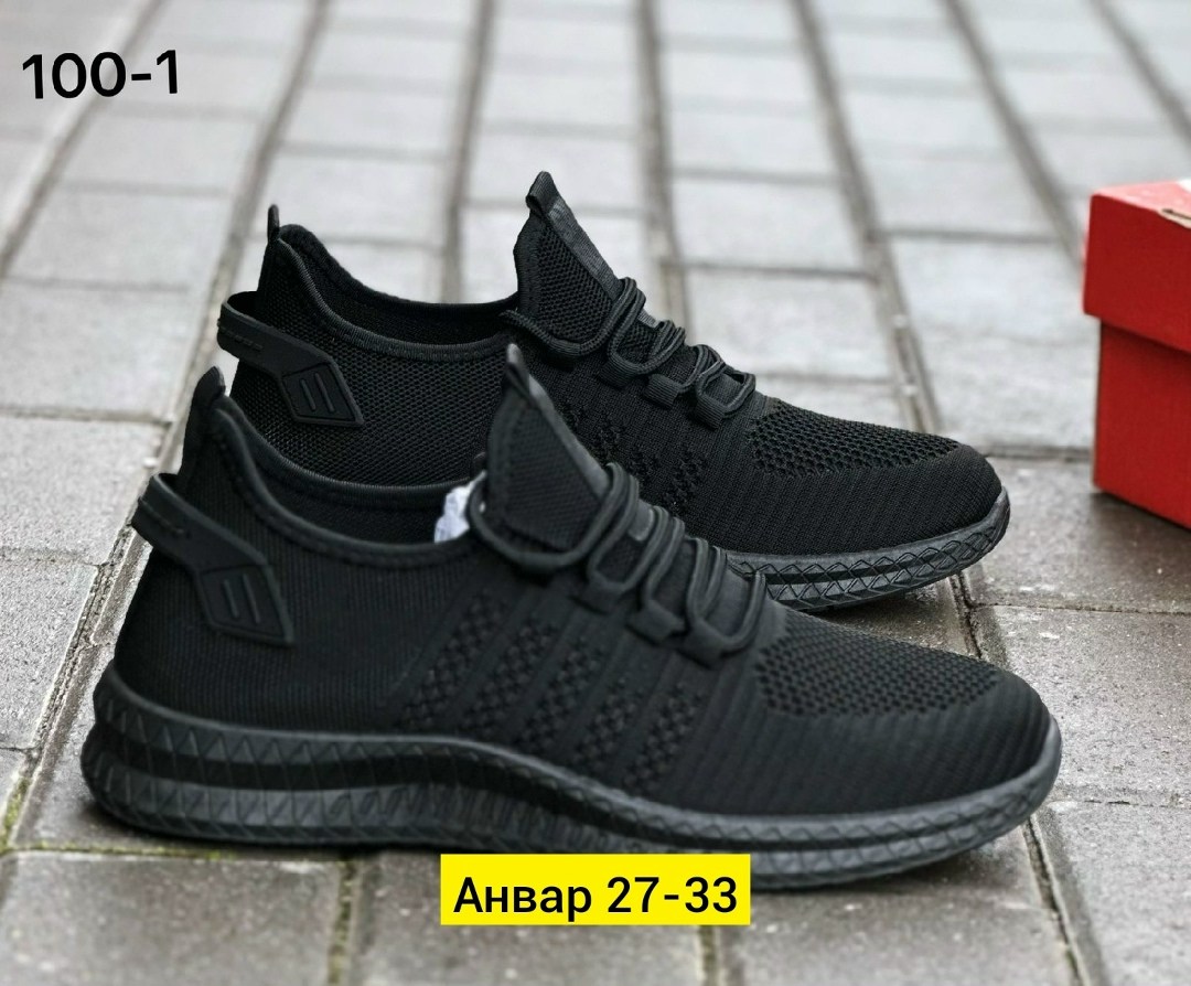 мужские кроссовки,кроссовка мужской, кроссовки,кроссовки для мужчин,черные кроссовки