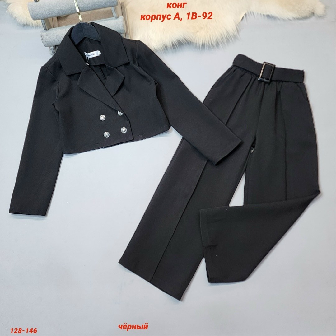 школьный брючный костюм,костюм школьная,костюм брючный классический школьный,костюм классический,костюм для школы