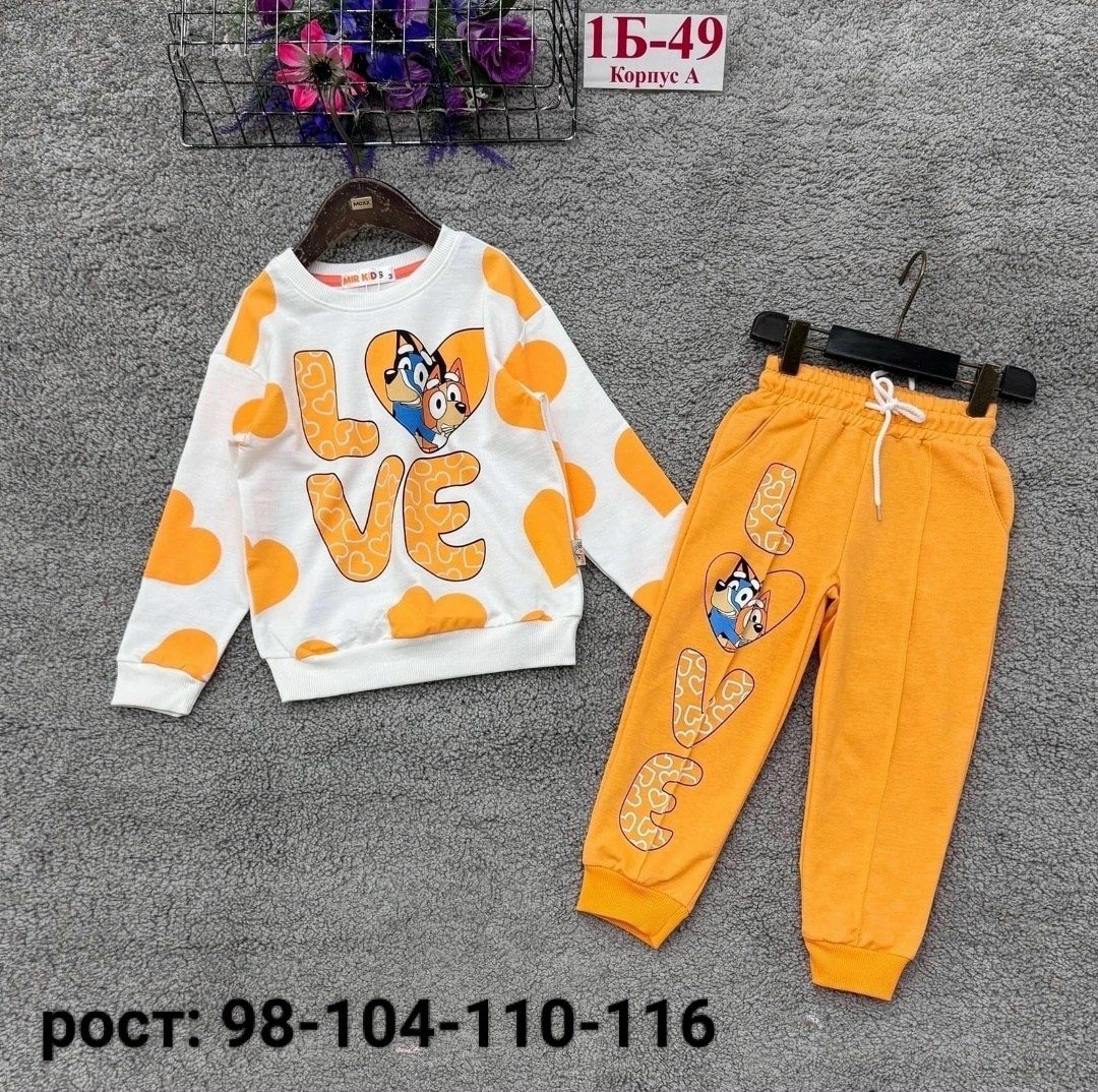 детские костюмы,костюм спортивный для девочек костюм,костюм детский,костюм спортивный для девочек,костюм двойка для девочек