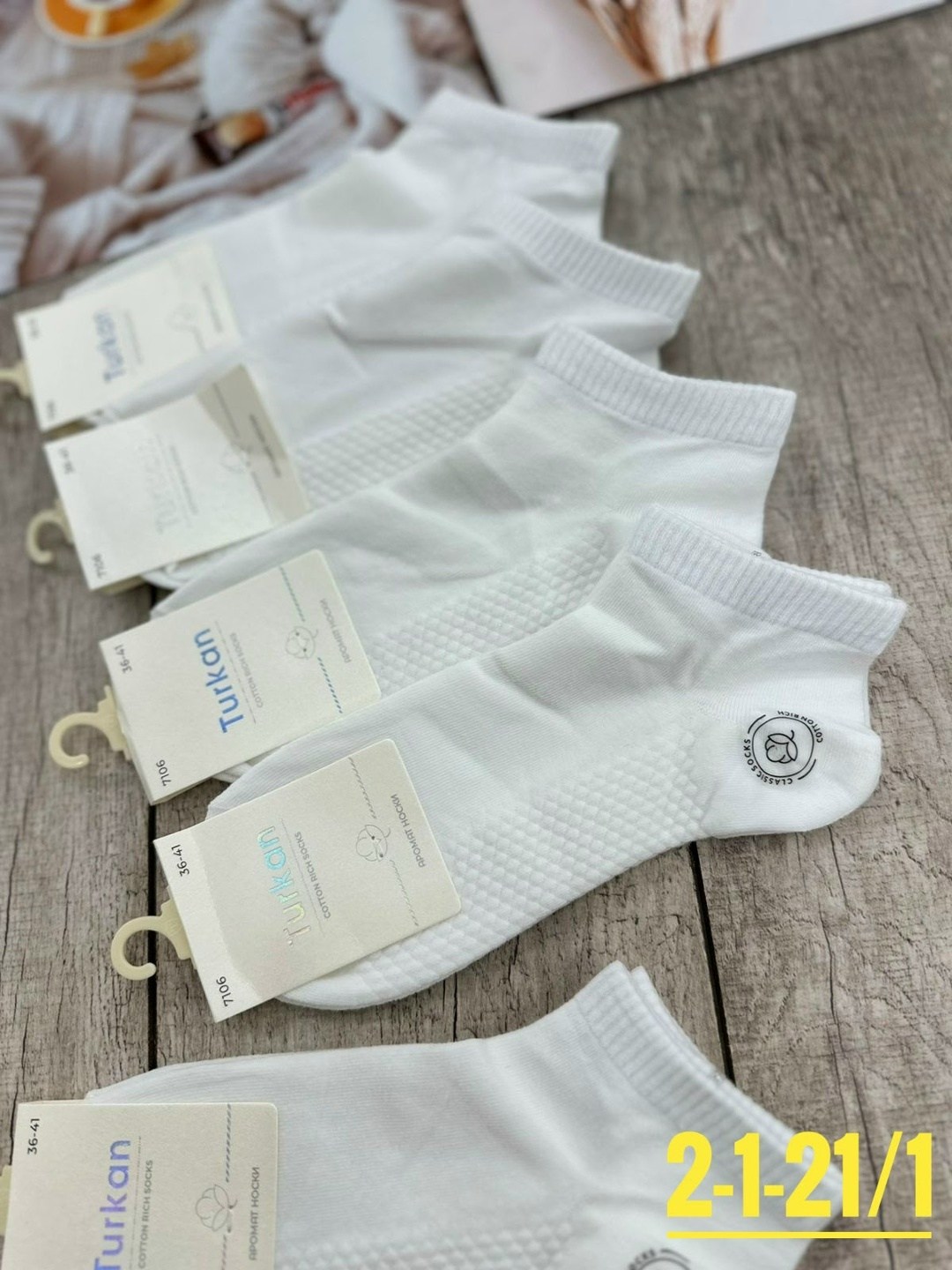 носки женские белые,носки женские 10 пар,носки turkan женские 10 пар,женские носки,носки короткие набор 10 пар