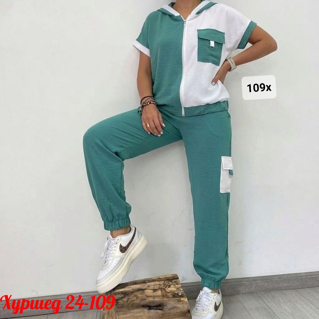 костюм спорт шик,костюм спортивные женские костюмы,женские костюмы спортивные,костюм двойка,костюм женский