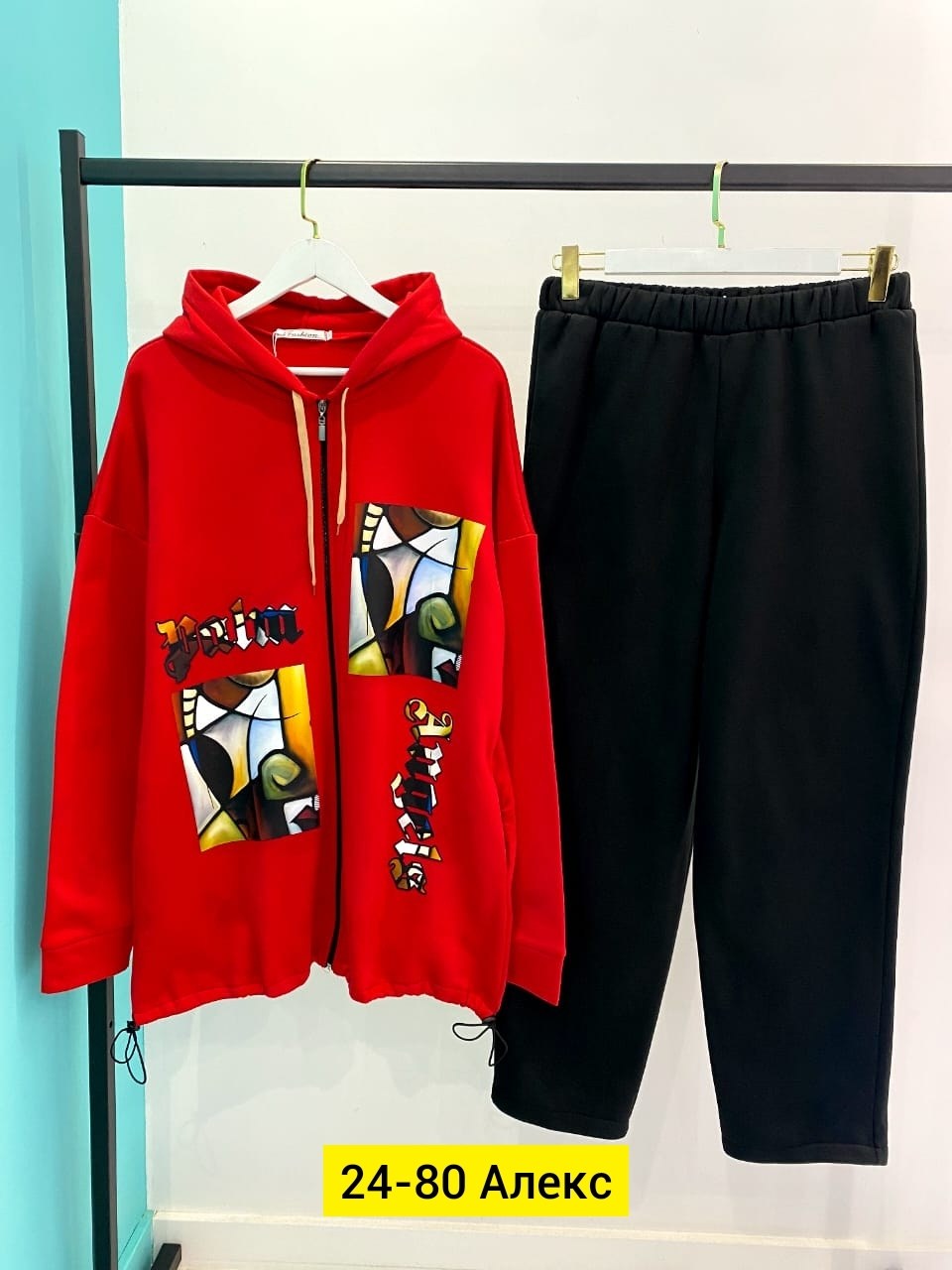 спортивные костюмы женские,женский костюм двойка,костюм двойка,женские костюмы,женский спортивный костюм больших размеров