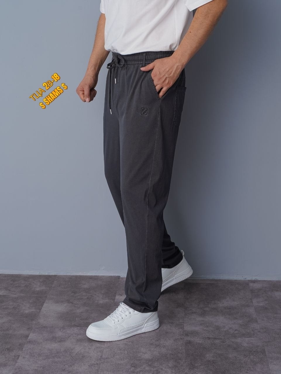 мужские спортивные брюки,спортивные брюки,брюки мужские,повседневные брюки,брюки baror