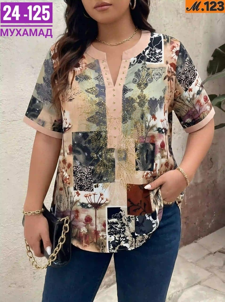 больших размеров,блузка больших размеров женская,женские костюмы больших размеров,блузки для полных,костюм двойка летний брючный