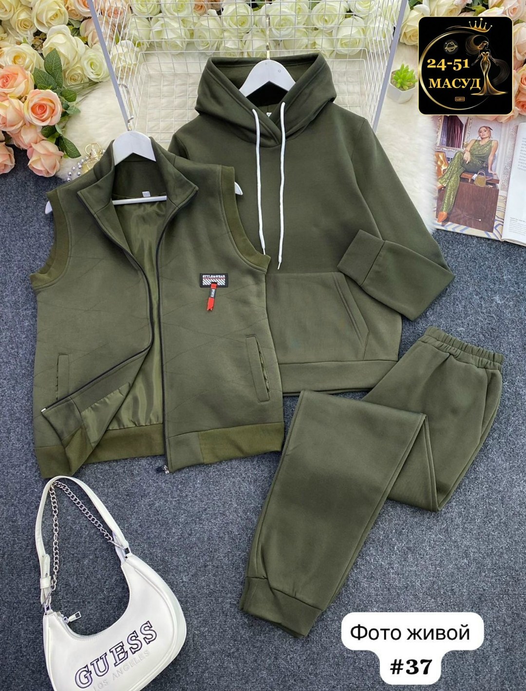 спортивный костюм теплый на флисе,костюм на флисе,костюм женский на флисе,теплый костюм на флисе,костюм тройка теплый на флисе