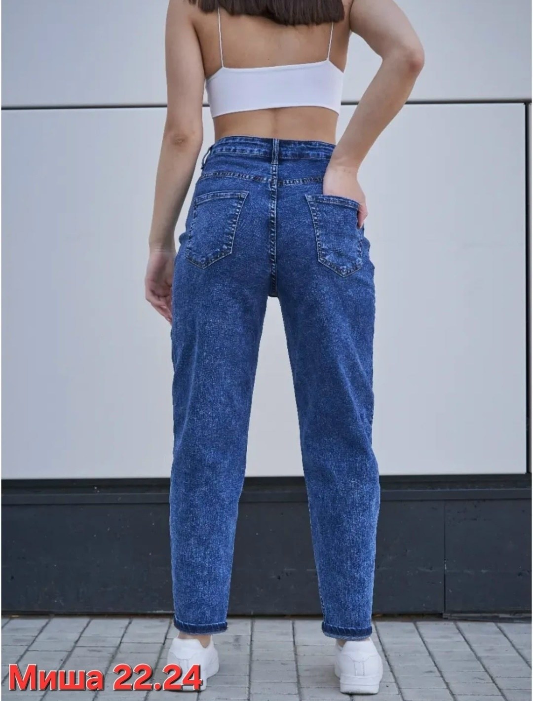 джинсы бананы женские,джинсы момы,женские джинсы,джинсы бананы широкие favorite seven,джинсы бананы широкие