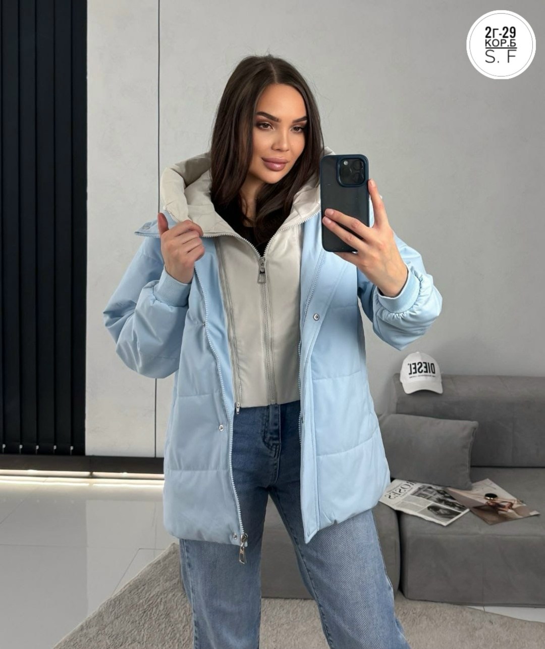 куртка женская,куртка женская демисезонная,куртка женская бежевая,куртка модная,куртка женская демисезон