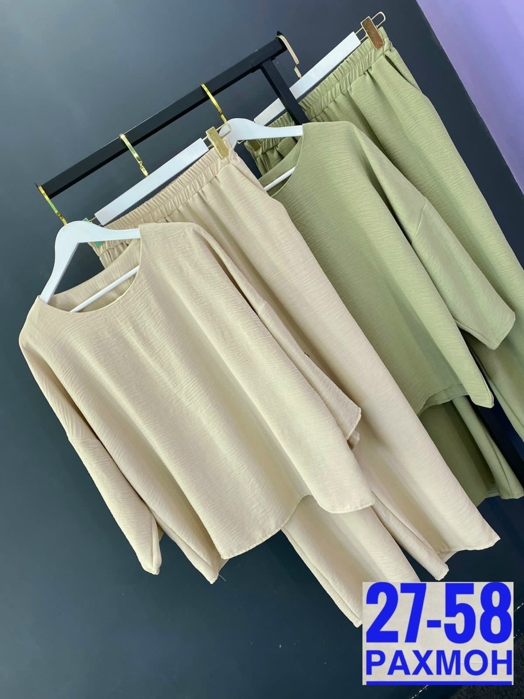 брючный костюм,брючный костюм больших размеров,брючный женский костюм,женские костюмы больших размеров,брючные костюмы для женщин больших размеров