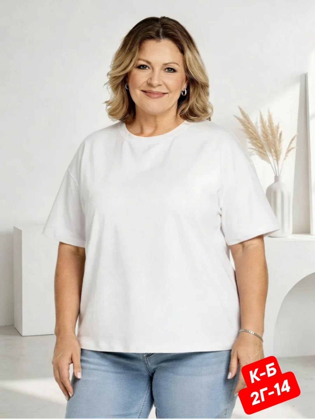 футболки женские больших размеров,футболка женская больших размеров оверсайз,женская футболка,футболки оверсайз женские,футболка оверсайз большого размера
