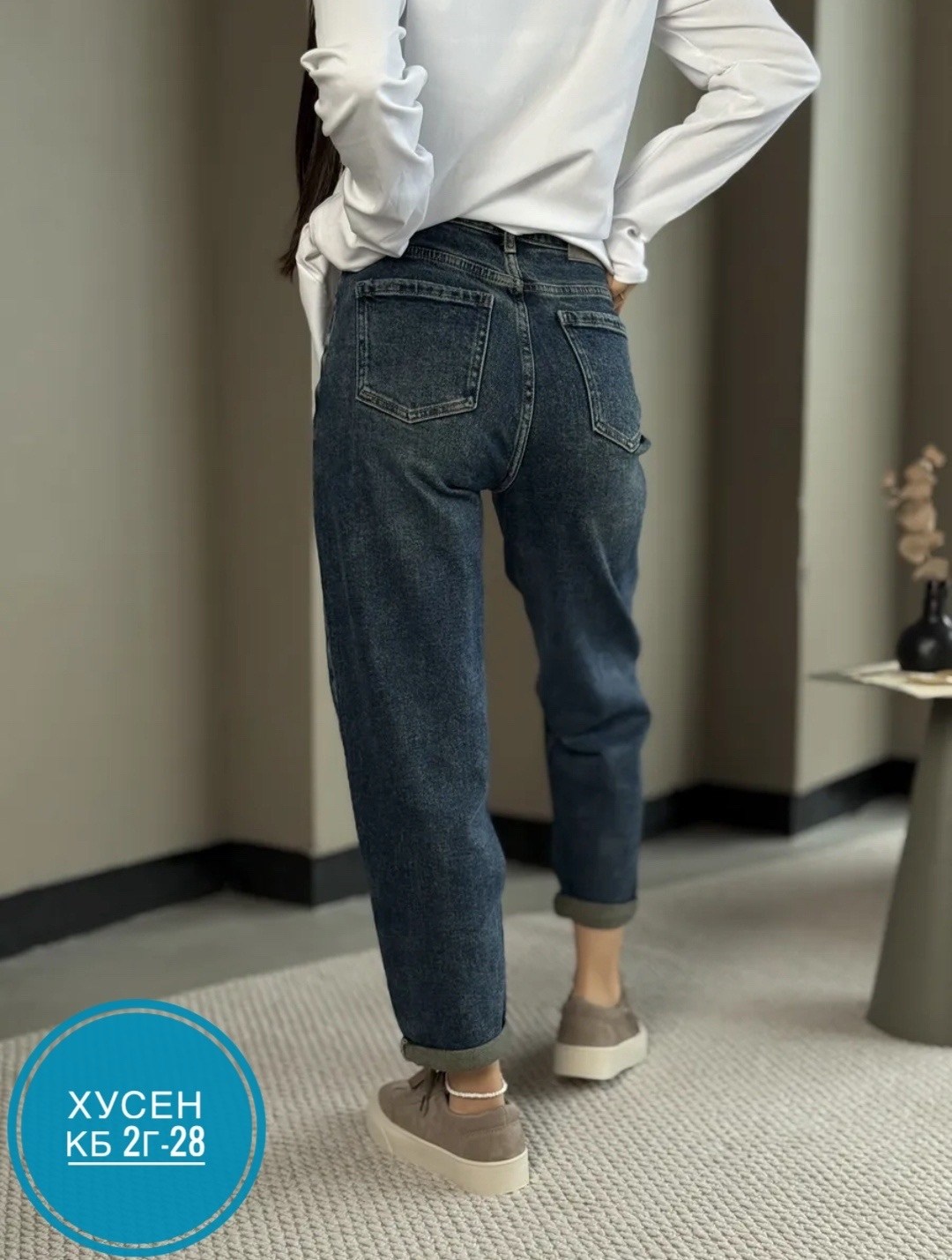 джинсы женские,женские джинсы мом,джинсы,джинсы джинсы,джинсы мом