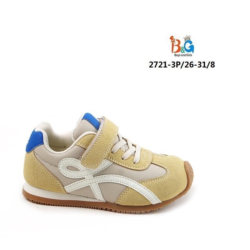 ,детская ,детские кроссовки,кроссовки детские ,кроссовка детская