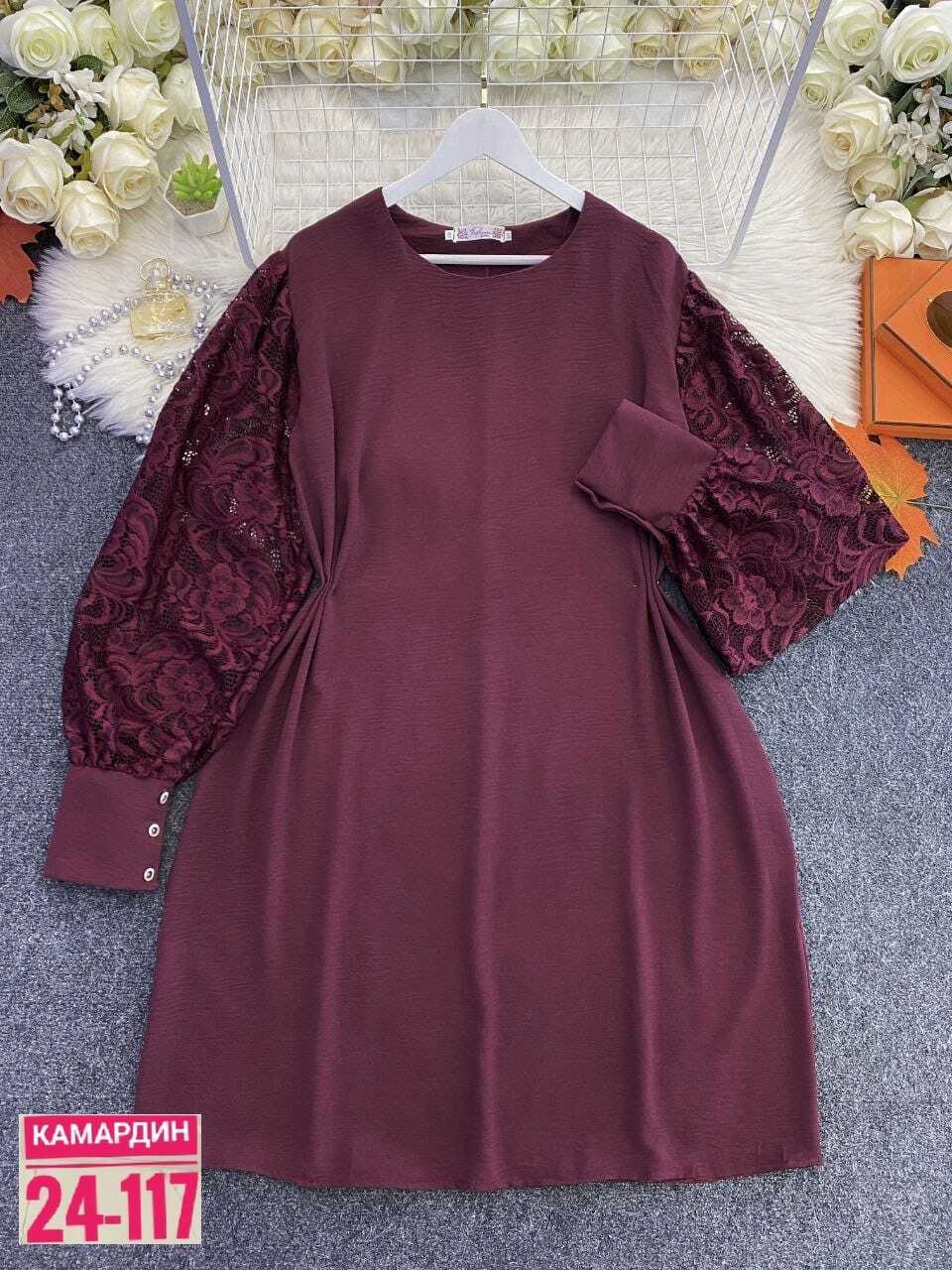 нарядное платье,платье прямое,повседневные платья,женское платье больших размеров,платья большие размеры