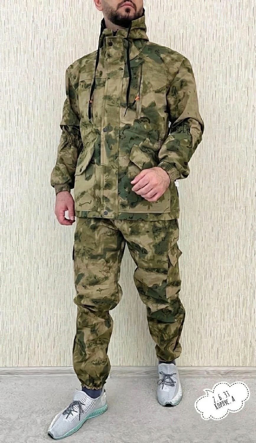 камуфляжный костюм,костюм демисезонный,костюм горка,камуфляж костюм,профармия костюм партизан т9