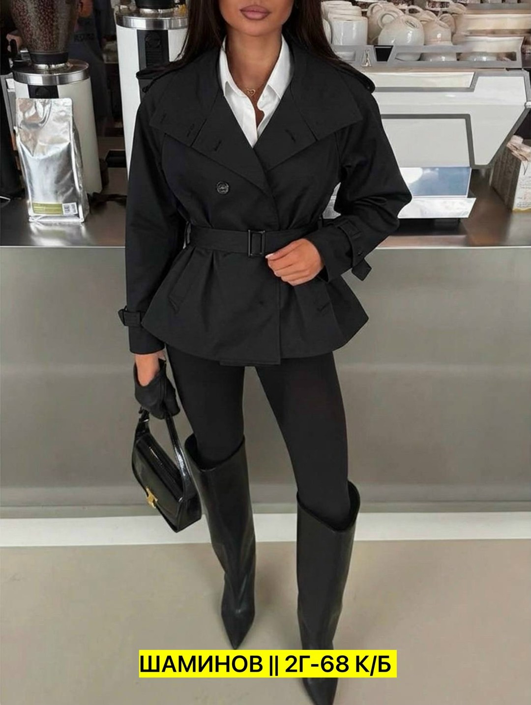 тренч женский,тренч 2mood,тренч плащ,плащ женский,тренч