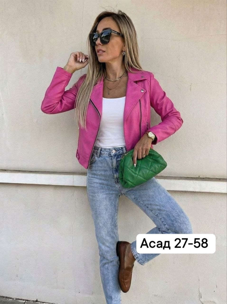 косуха куртка,женская куртка,легкая куртка,яркие кожаные куртки,косуха женская