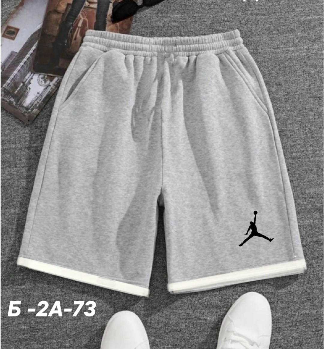 шорты мужские,мужские спортивные шорты,шорты для мужчин,трикотажные шорты,спортивные шорты