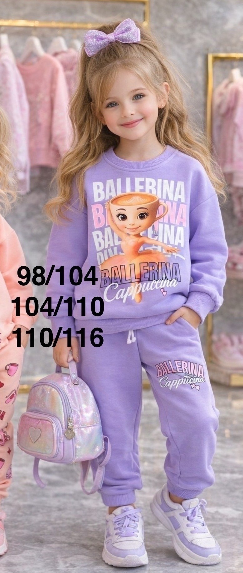 флисовые костюмы,детский костюм,детские костюмы,костюм для девочек,детский флисовый костюм