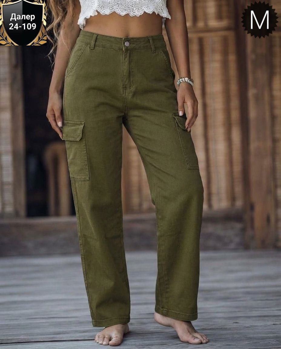 джинсы карго,джинсы карго женские,женские брюки карго,брюк карго,брюки джинсы