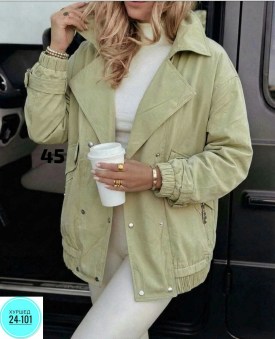 Верхняя одежда