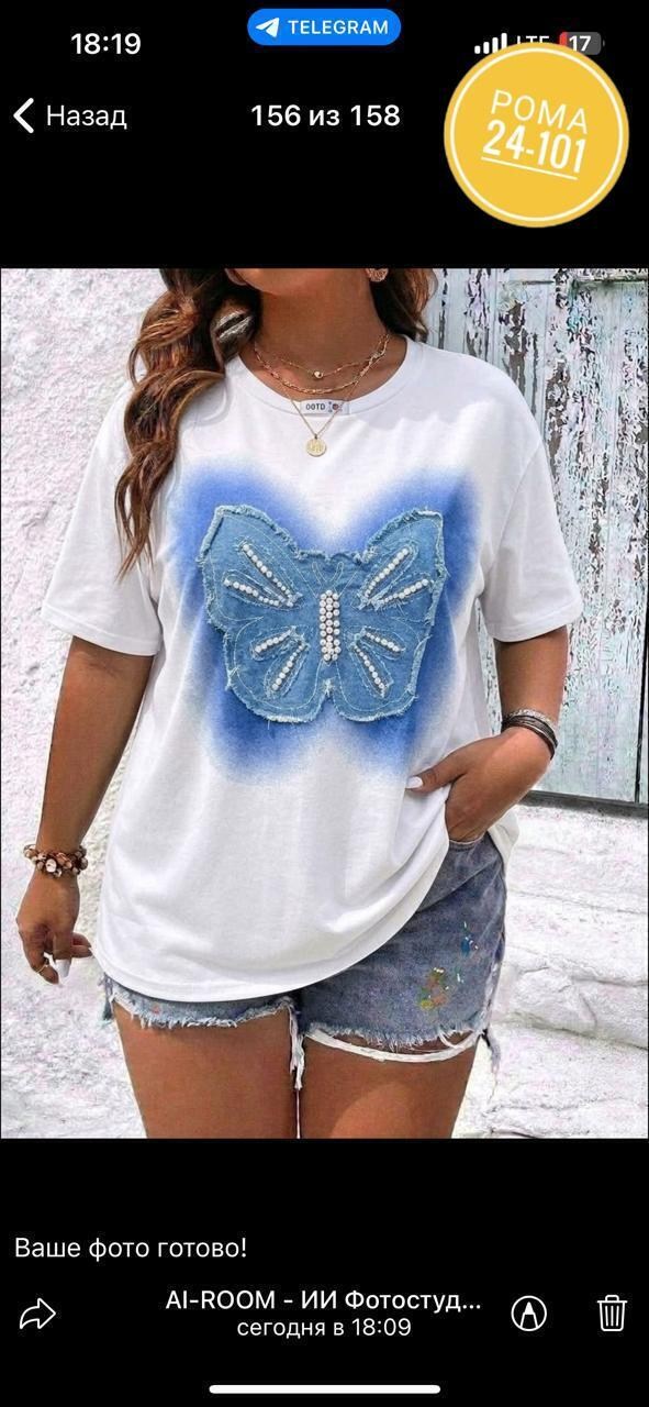 футболки женская,футболки для женщин,женская футболка больших размеров,футболка женская летняя больших размеров,футболки женские большие размеры летние