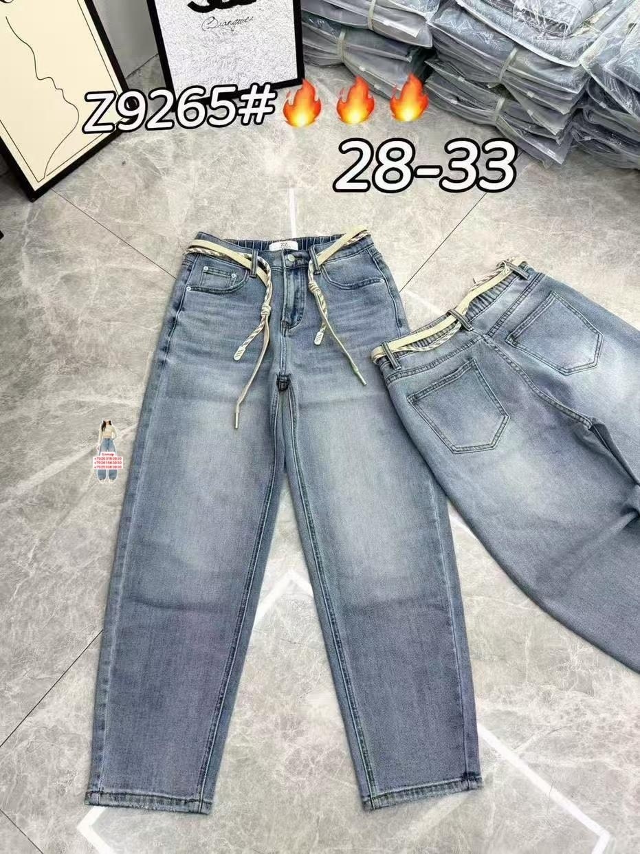 женские джинсы,брюки джинсы,джинсы,стильные джинсы,штаны джинсы