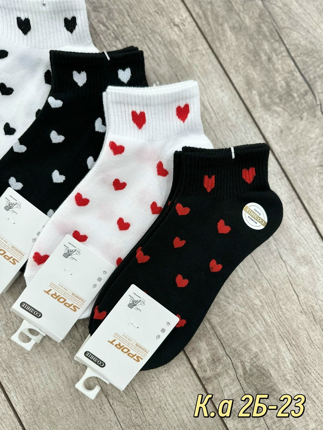 носки женские 10 пар,носки женские,комплект носки женские,носки женские хлопковые,носки короткие набор 5 пар