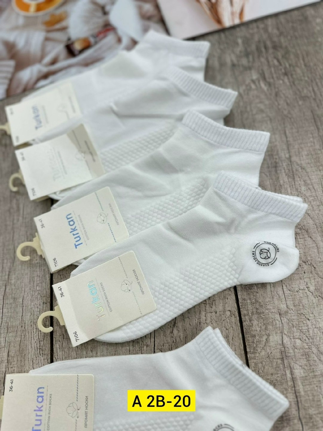 носки женские turkan,носки turkan женские 10 пар,женские носки turkan укороченные,носки turkan,женские носки
