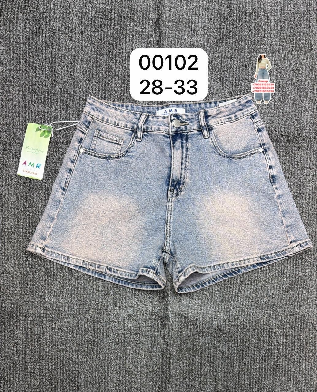 шорты джинсовые,джинсовые шорты женские,женские шорты,шорты,шорты джинс