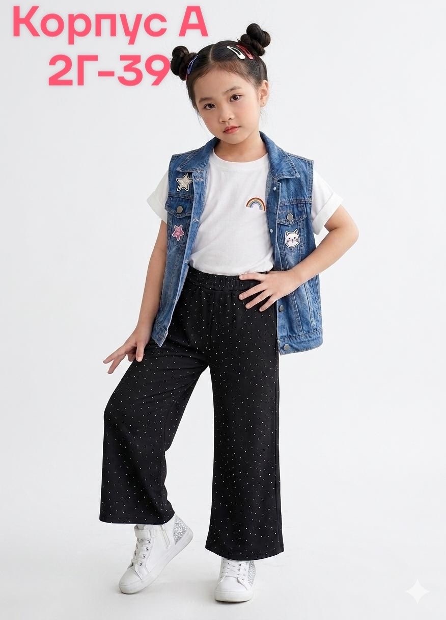 штаны для девочек,детские брюки,брюки для девочки,юбки брюки,брюки джинсы