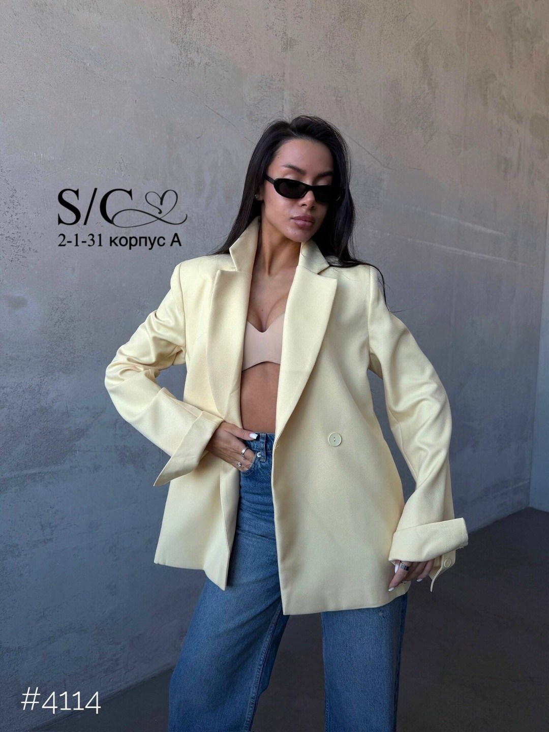 костюм деловой брючный с оверсайз пиджаком m.kosy 170145348,пиджак оверсайз жакет,костюм деловой брючный с оверсайз пиджаком m.kosy,пиджак классический удлиненный оверсайз,женский пиджак