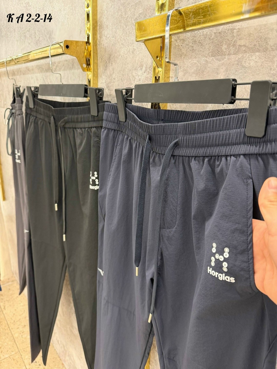 спортивные брюки,брюки мужские спортивные,джоггеры спортивные,брюки джоггеры,мужские спортивные штаны